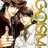  ����� Egoism <small>Story & Art</small> 